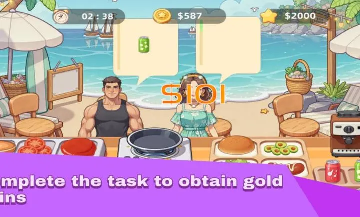 假日汉堡店2026下载安装截图