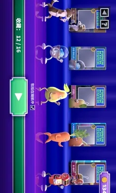 拳击鸭2026官方最新版本截图