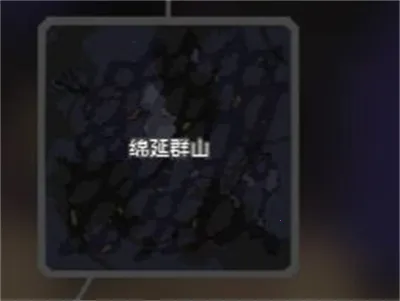 像素工厂破解版 像素工厂破解版