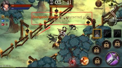 地牢年代记中文版