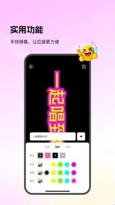 Picall(照片处理工具) Picall(照片处理工具)