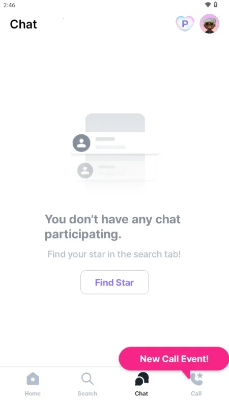 Kiwing追星2026下载安装截图