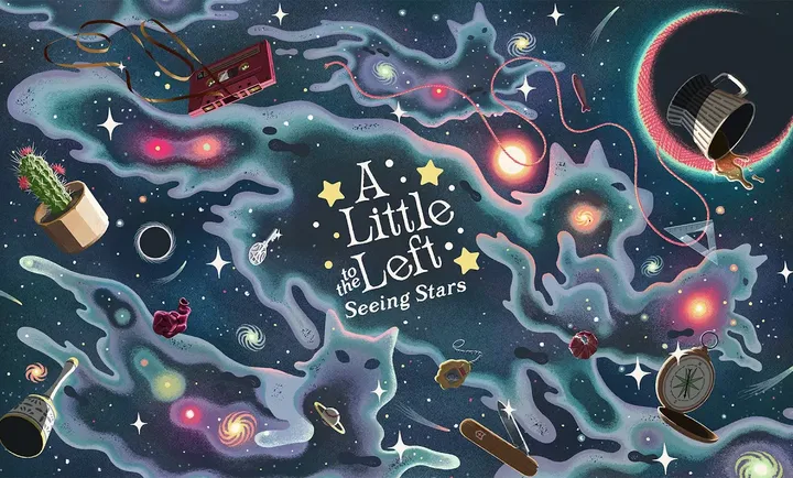 往左一点：看星星(趣味解谜游戏)截图