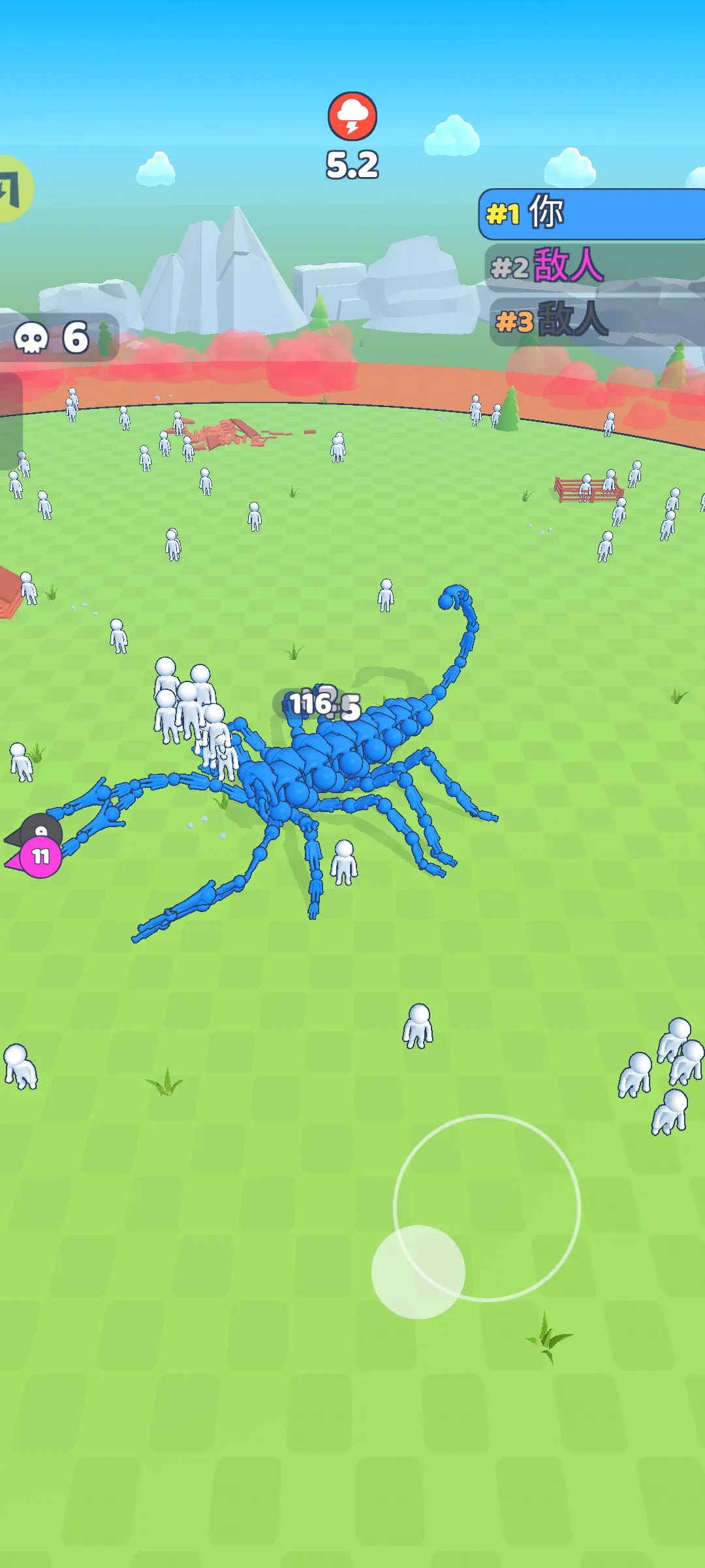 人类融合：皇家战役(家园冒险游戏)截图