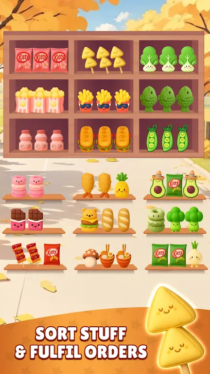 皇家排序最新手机版截图