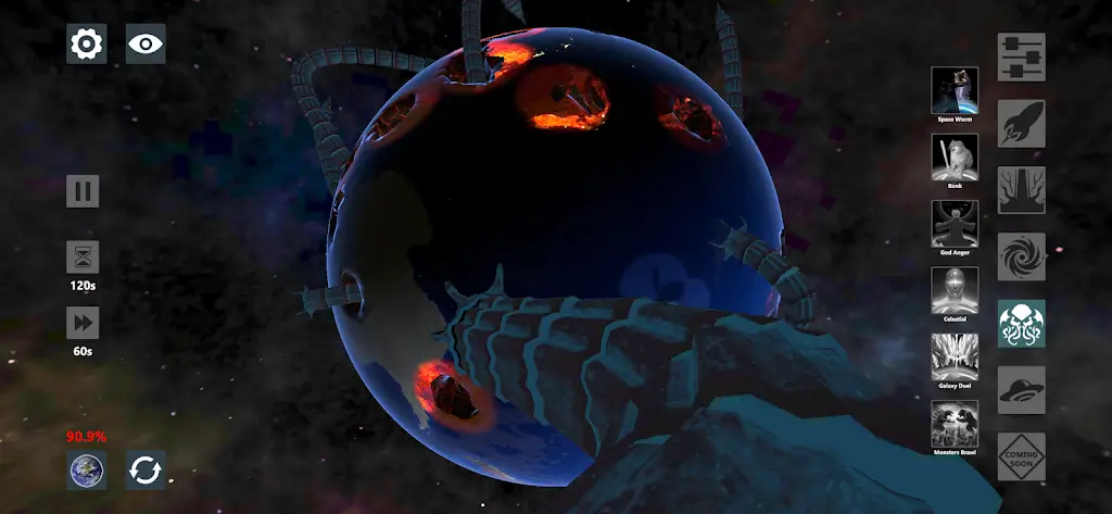 新星围攻：击碎星球2026最新版本截图