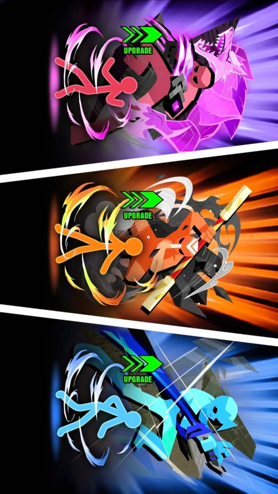 暗影领域：火柴人(火柴人冒险游戏)截图