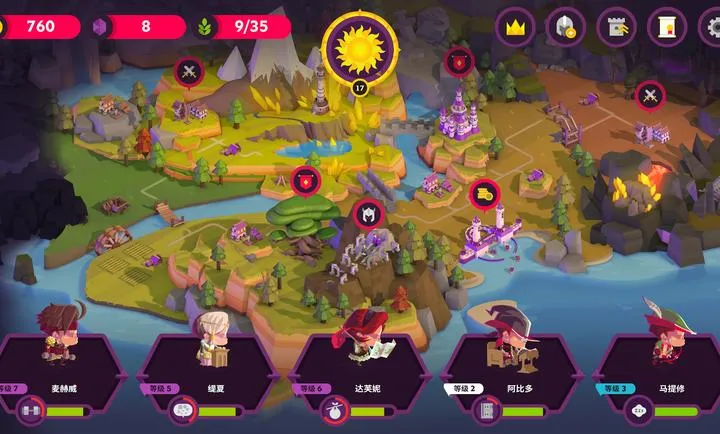 国王联赛II2026官方正版截图