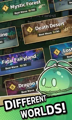 史莱姆城堡内购截图