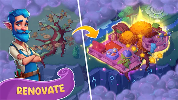 寓言小镇修改器截图