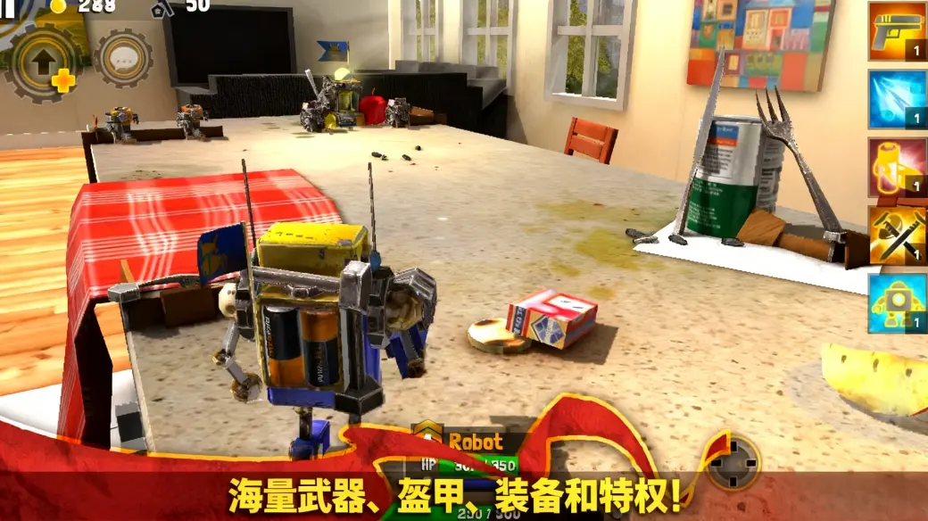 虫虫英雄2无限钻石版怎么玩截图