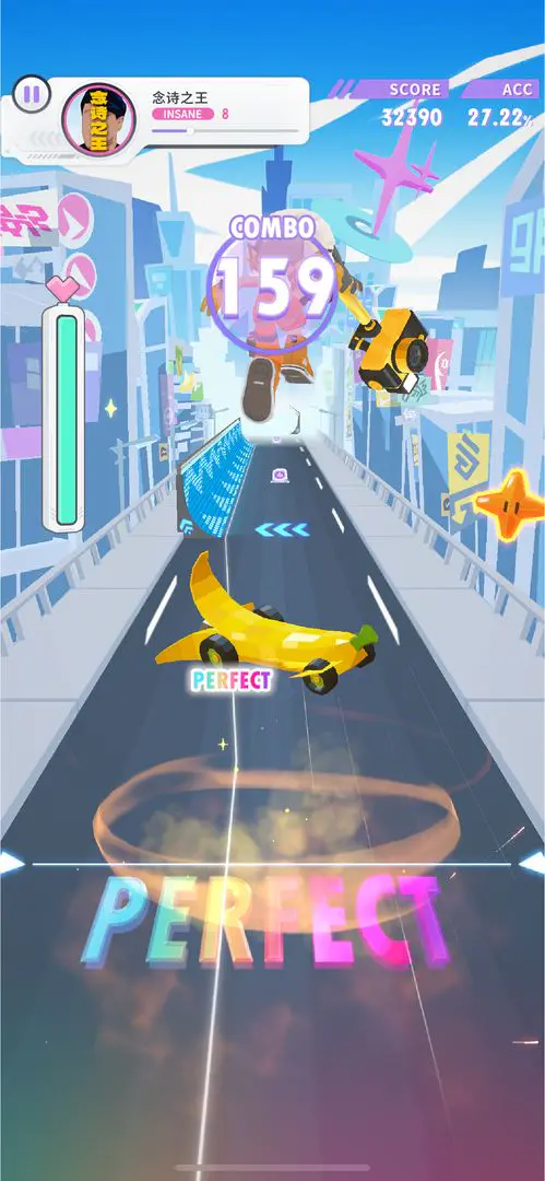 闪音跃动2026官方最新版本截图