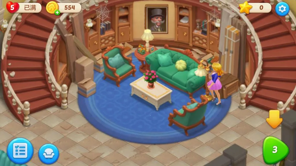 麦吉庄园破解版截图