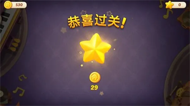 麦吉庄园破解版 麦吉庄园破解版