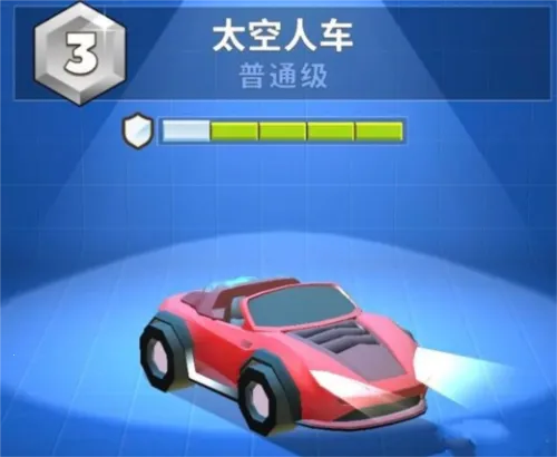 疯狂撞车王破解版下载所有车辆