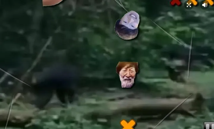 快到切电棍2026最新版本截图