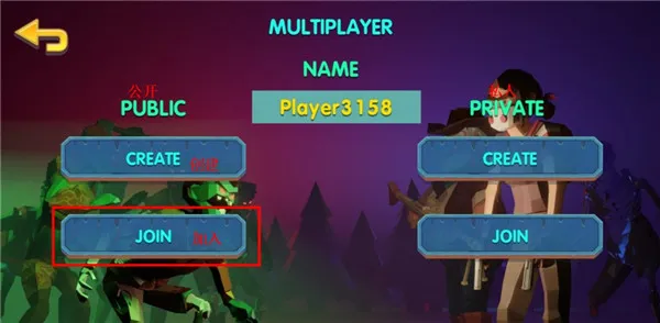 两个家伙和僵尸MOD菜单