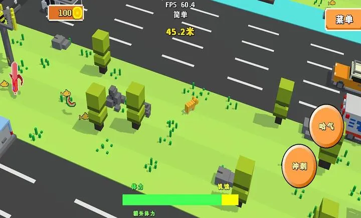 哈基米莫那没路躲2026下载截图