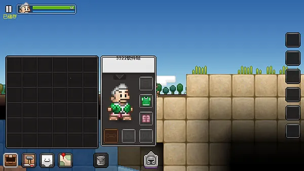 拾荒工杰克3.2.0汉化下载