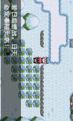 口袋妖怪最强进化准神(口袋妖怪改版游戏)截图