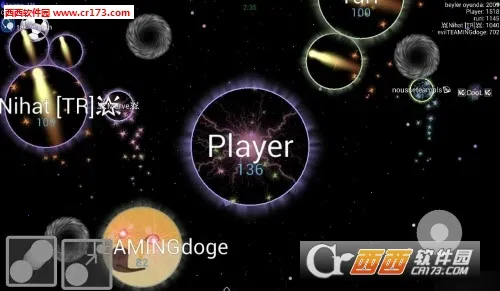 星球吞噬战下载安装截图