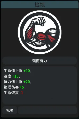 辐射之海下载 辐射之海下载