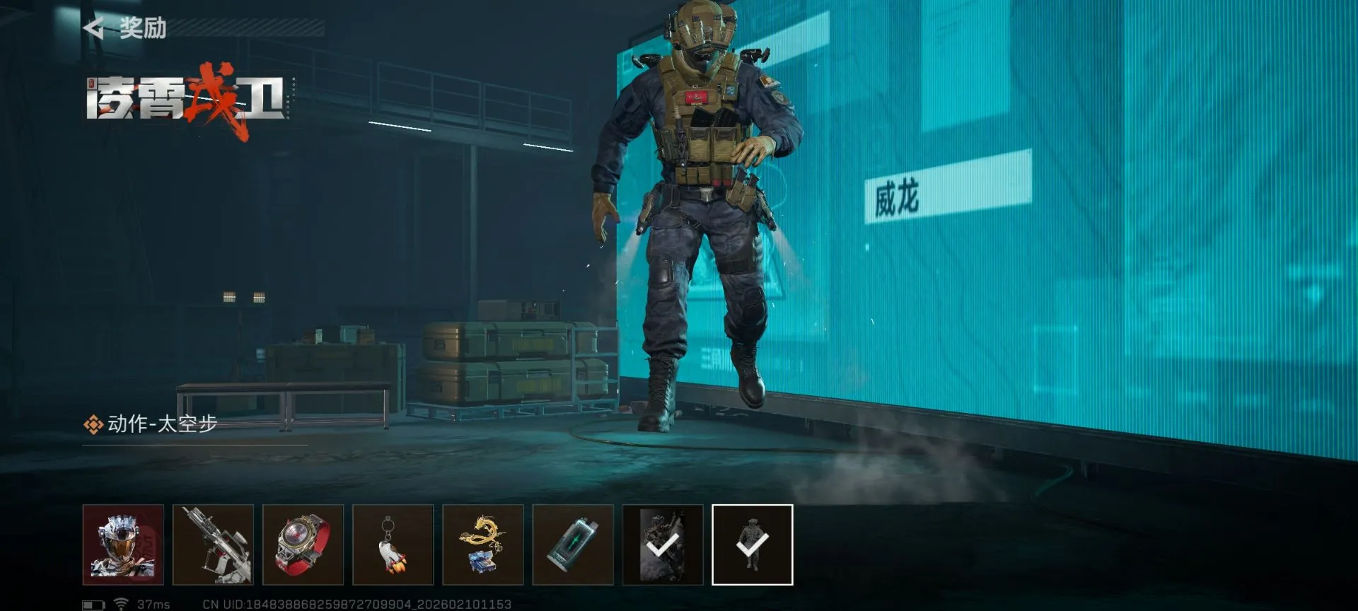 ���� - ���������齱ģ����(�齱ģ����Ϸ)v1.0 ��׿��