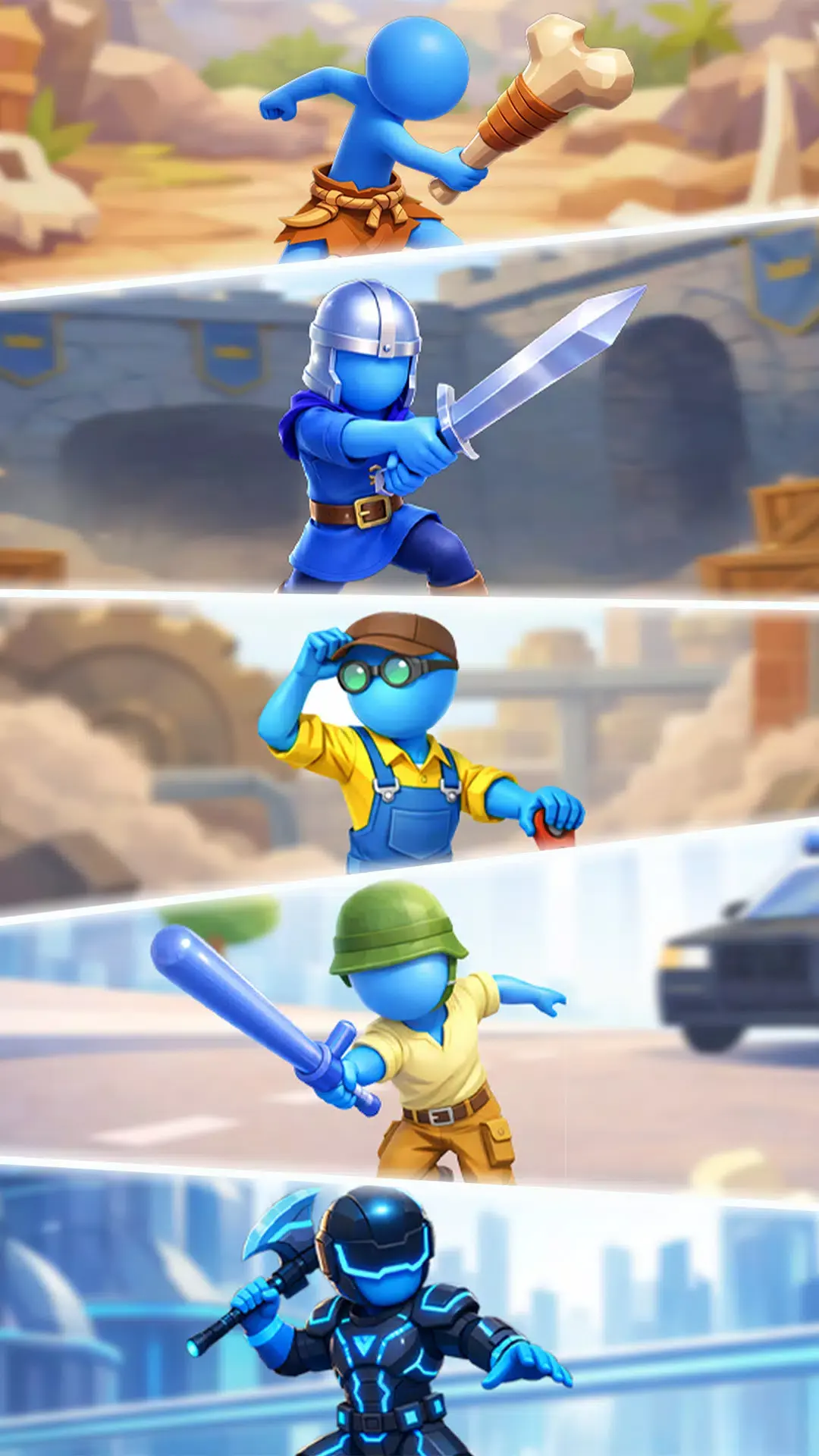 进化之旅2026官方最新版本截图