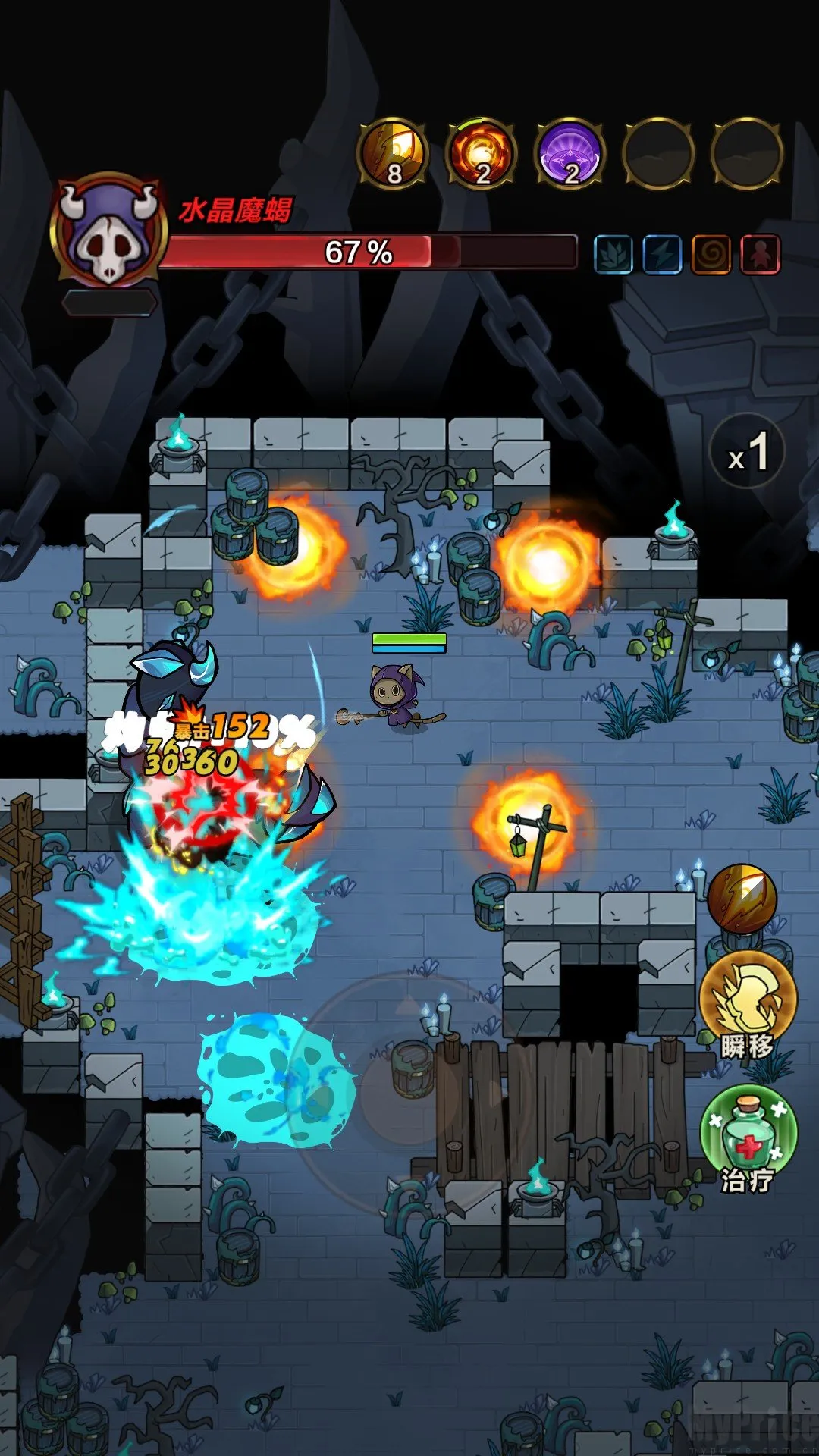 剑与黎明内置作弊菜单