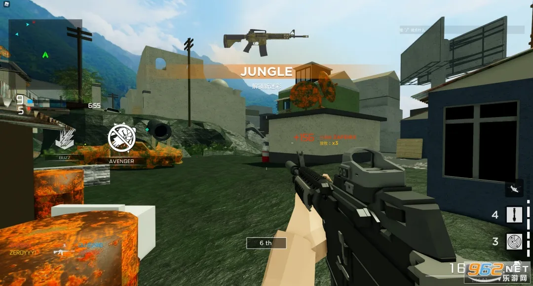 roblox作弊菜单最新版截图