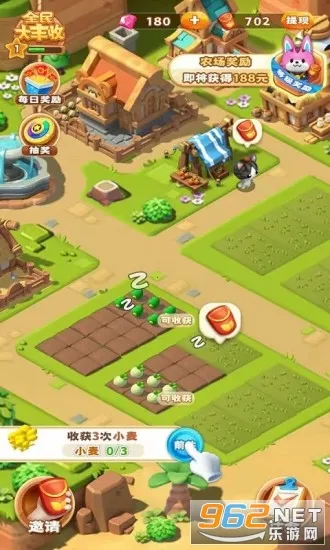 全民大丰收赚钱游戏截图