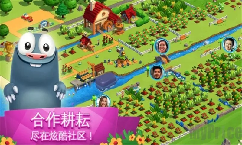 全民大丰收赚钱游戏 全民大丰收赚钱游戏