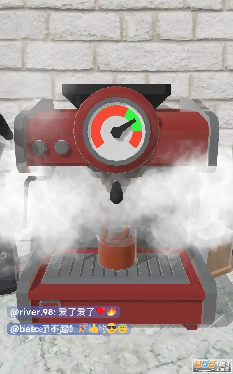 完美咖啡3d免广告版截图