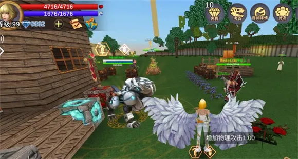 被尘封的故事老版本