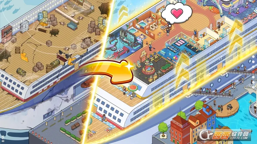 我的游轮破解版无限钻石截图