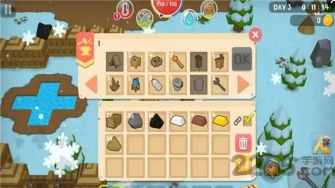 生存世界内置菜单MOD截图