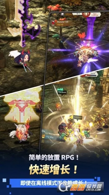 阿卡纳之刃内置菜单最新版截图