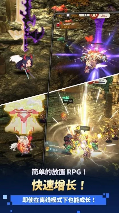 阿卡纳之刃内置菜单最新版截图