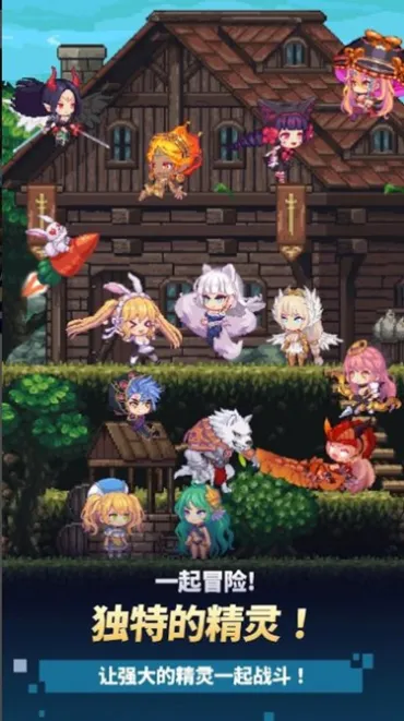 阿卡纳之刃内置菜单最新版截图