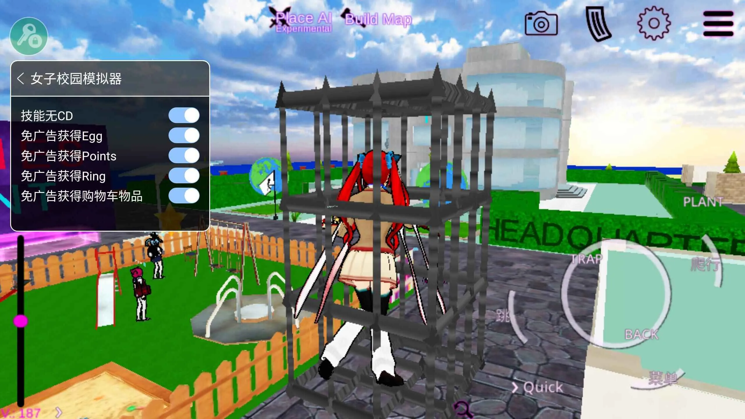 女子校园模拟器破解版内置菜单截图