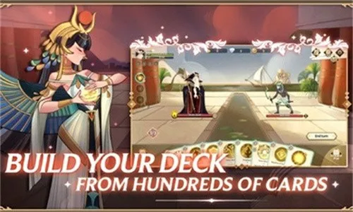 远古众神破解版截图