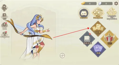 远古众神破解版 远古众神破解版