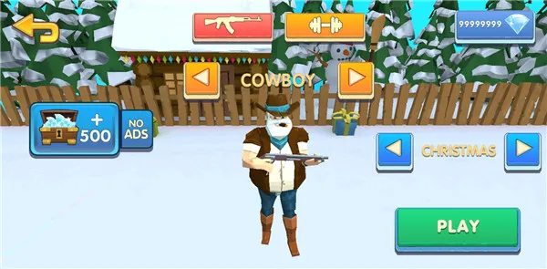 两个家伙和僵尸2内置作弊菜单截图