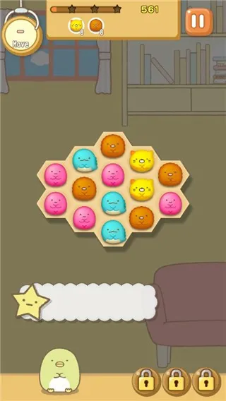 角落萌宠农场中文版截图