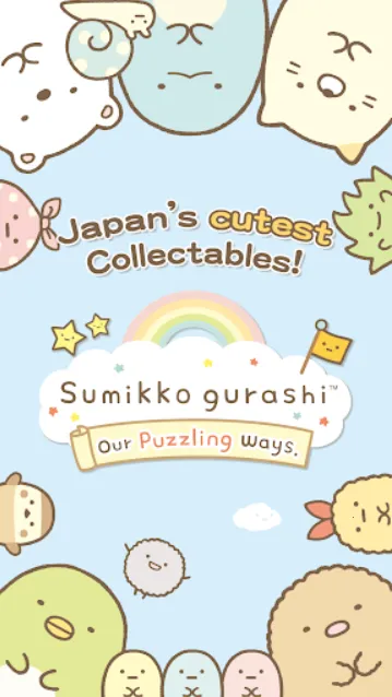 角落萌宠农场中文版截图