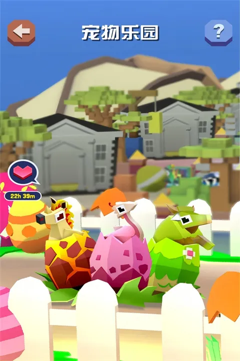 疯狂动物园破解版截图