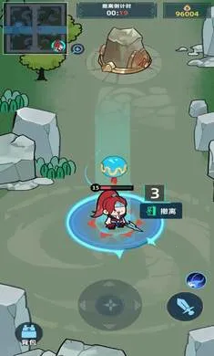 我在峡谷当牛马安卓版手机版截图