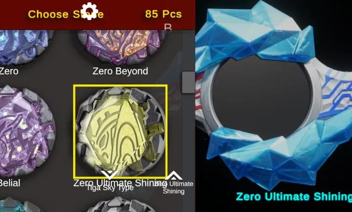 布莱泽奥特曼变身模拟器(奥特曼变身游戏)截图