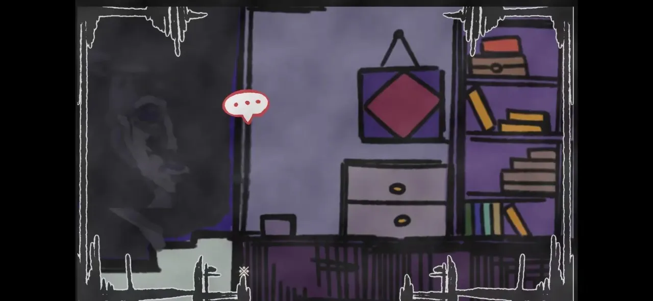 失败的仪式(Chirenichi解谜)截图