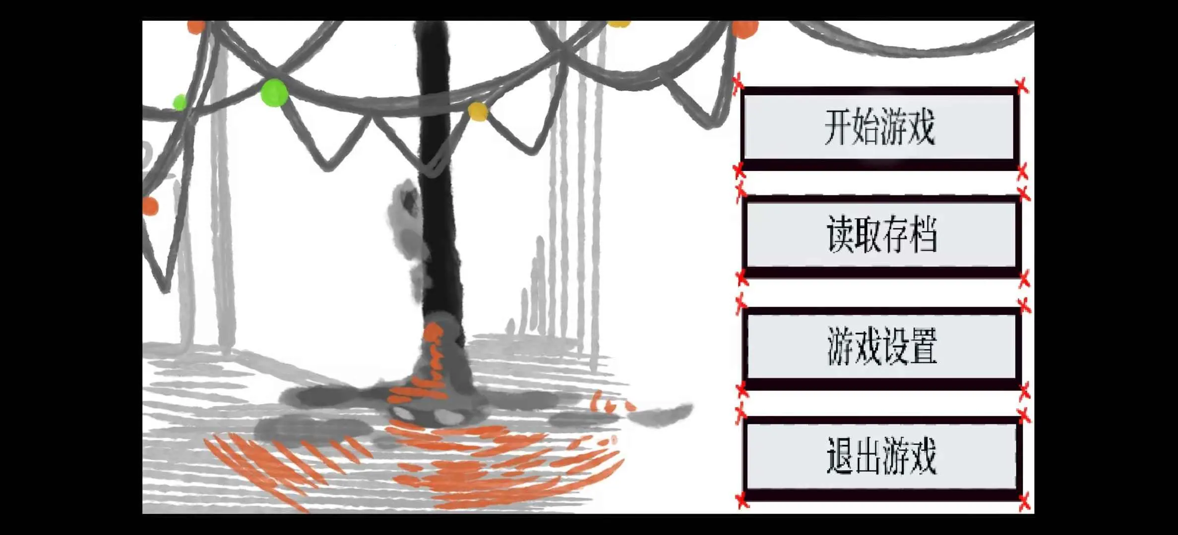 失败的仪式(Chirenichi解谜)截图